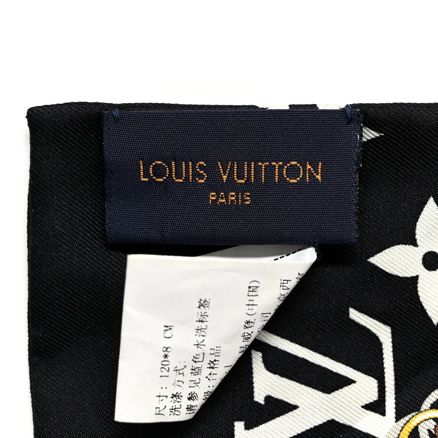 Louis Vuitton Silk Monogram Confidential Bandeau Black 3 of 7
