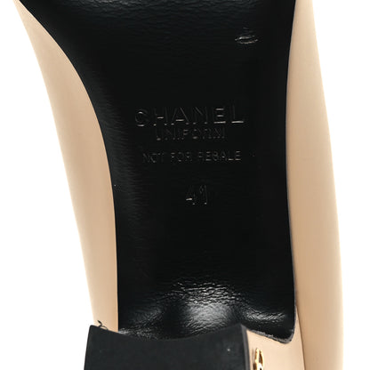 Chanel Lambskin Cap Toe CC Uniform Pumps 41 Beige Black 7 of 10