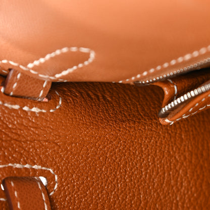 Hermes Madame Calfskin Kelly Sellier 25 Gold 7 of 12