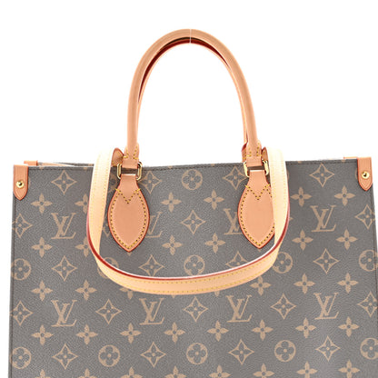 Louis Vuitton Onthego MM Trianon Grey 7 of 10