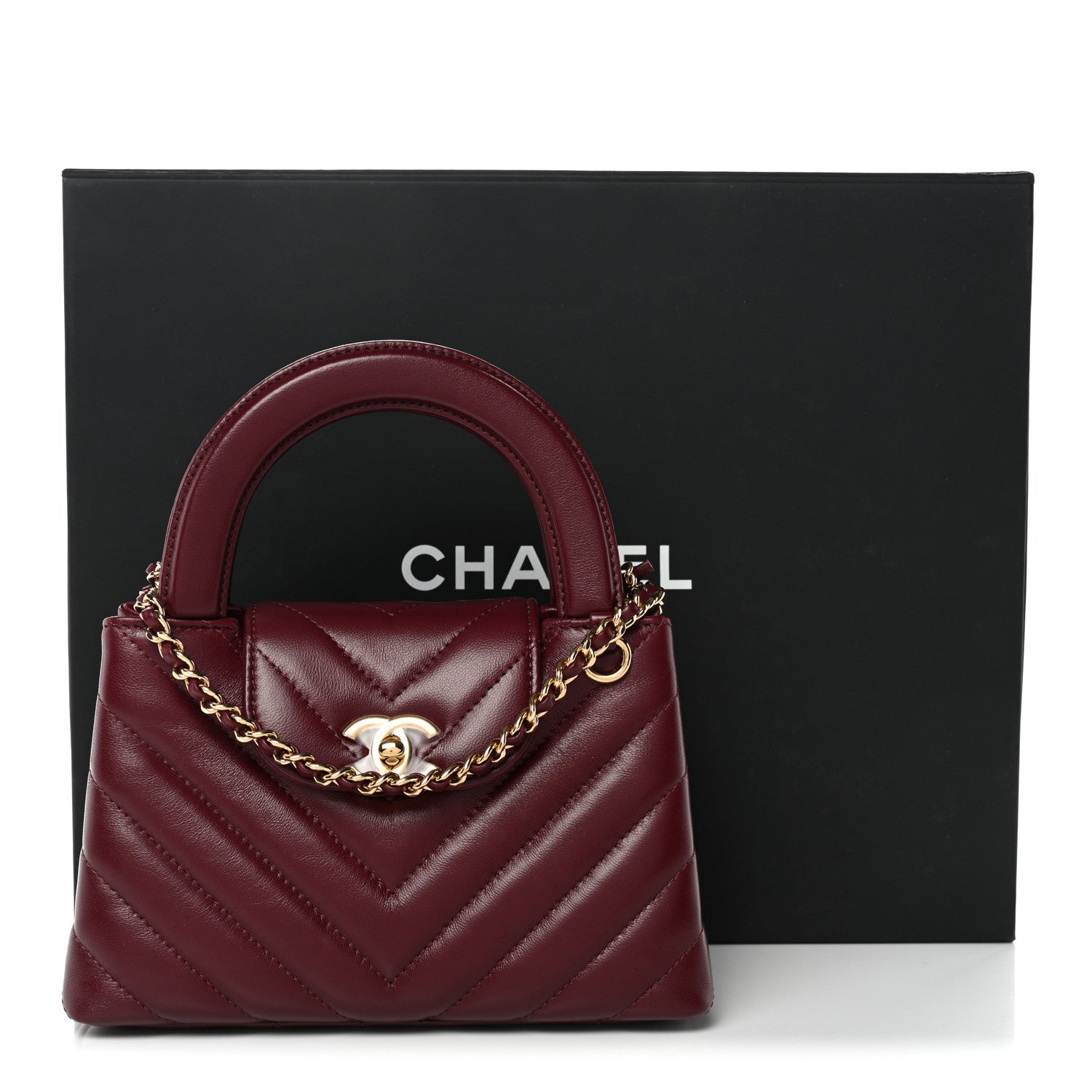Chanel Shiny Lambskin Chevron Quilted Nano Kelly Shopper Dark