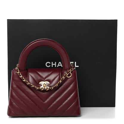 Chanel Shiny Lambskin Chevron Quilted Nano Kelly Shopper Dark Burgundy 11 of 11