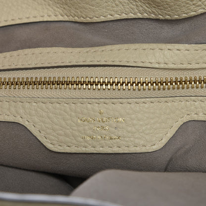 Louis Vuitton Mahina Cirrus MM Ivory 6 of 8