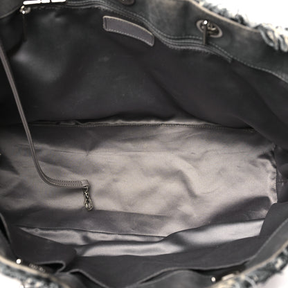 Chanel Vinyl Funny Tweed Patchwork Tote Grey 5 of 12