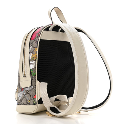 Gucci GG Supreme Monogram Flora Web Small Ophidia Day Backpack White 3 of 9