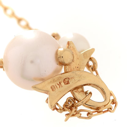 Mikimoto 18K Yellow Gold Akoya Pearl 3.5-4mm Station Bracelet 4 of 7
