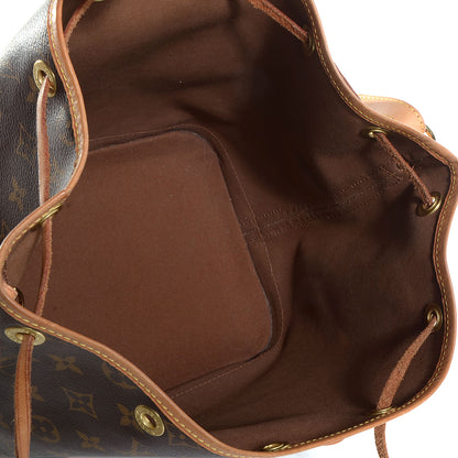 Louis Vuitton Monogram Petit Noe NM 5 of 8