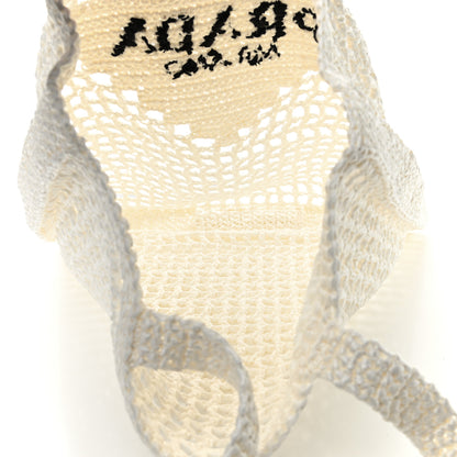 Prada Yarn Raffia Effect Crochet Logo Embroidered Tote Bag White 5 of 8