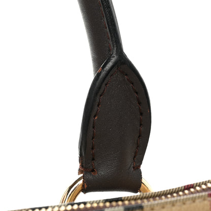 Burberry Haymarket Check Small Chester Bowling Bag Chocolate 26 of 29