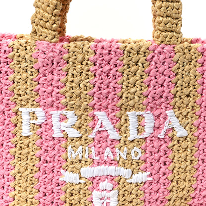 Prada Yarn Raffia Effect Crochet Striped Small Logo Tote Naturale Petalo 7 of 11