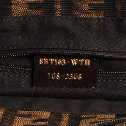 Fendi Zucca Patent Large Mia Shoulder Flap Tobacco 7 of 9