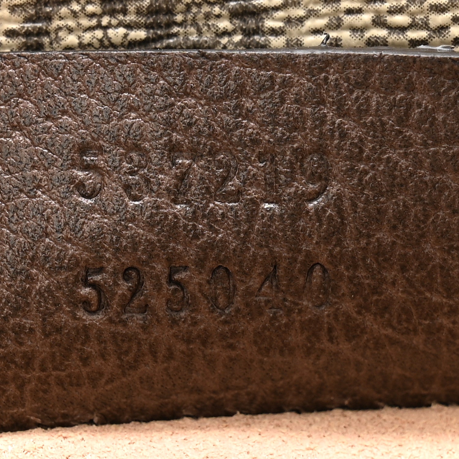Gucci GG Supreme Monogram Large Rajah Chain Clutch Brown 7 of 8