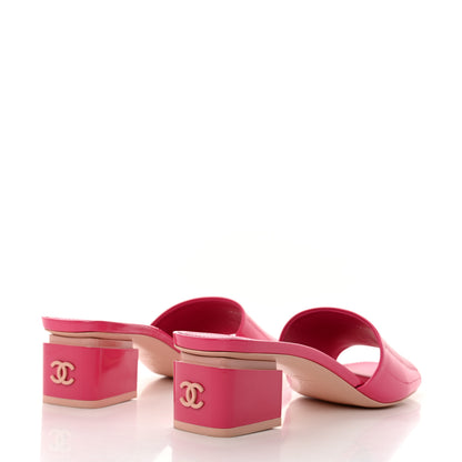 Chanel Patent Calfskin CC Mules 38.5 Dark Pink Light Pink 4 of 9