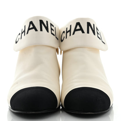 Chanel Lambskin Grosgrain Fold Over Logo Cap Toe Boots 38 Ivory Black 2 of 12