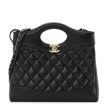Chanel Shiny Crumpled Calfskin Quilted Mini 31 Shopping Bag Black 1 of 11