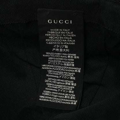 Gucci Monogram Web Baseball Hat XS Black 8 of 11