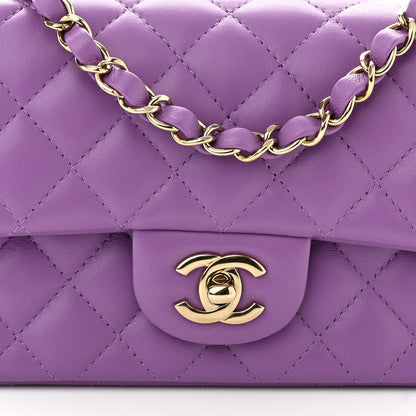 Chanel Lambskin Quilted Mini Rectangular Flap Purple 8 of 10