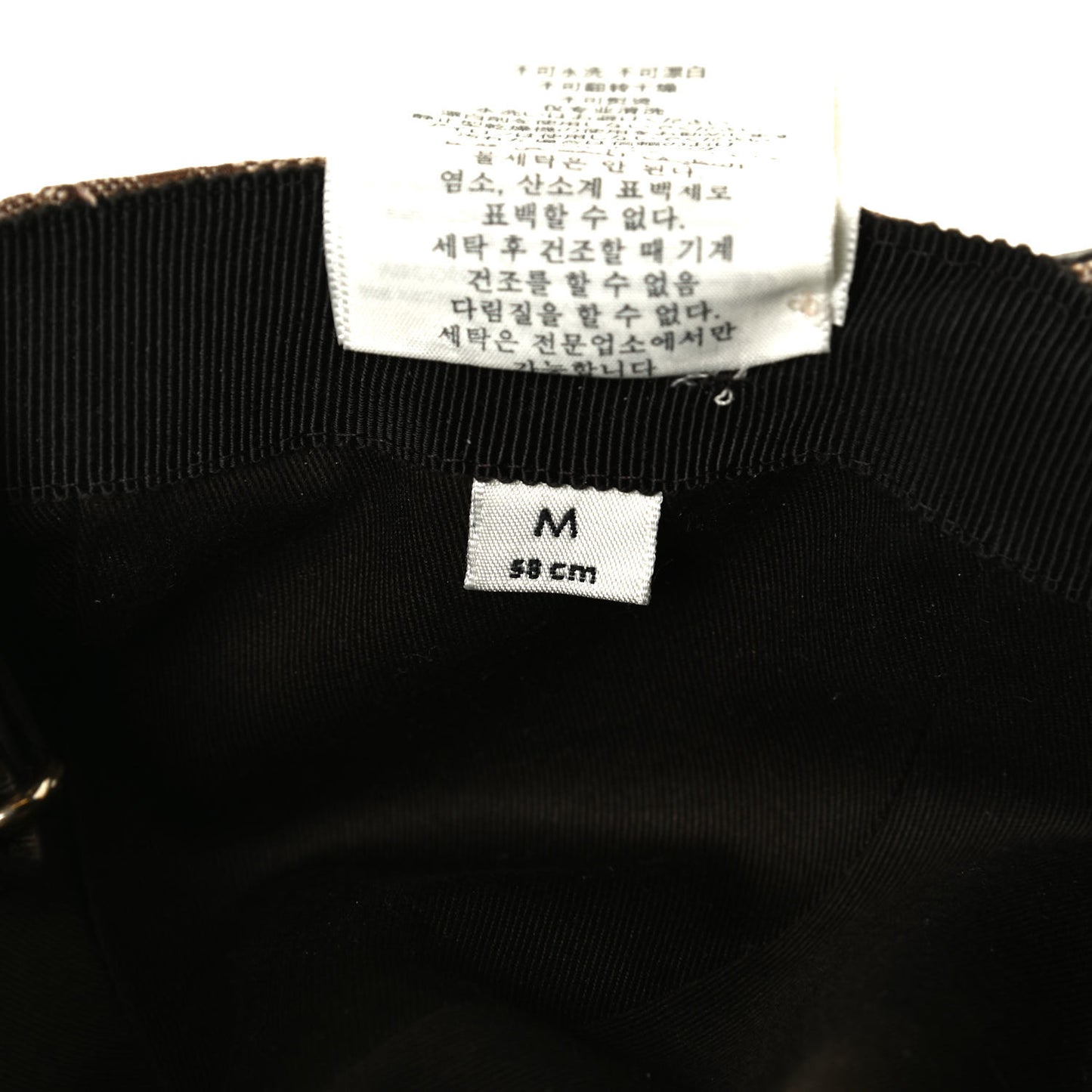 Monogram Web Baseball Hat M Beige Cocoa
