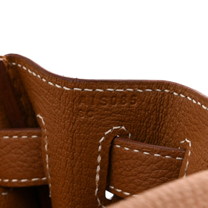 Hermes Togo Kelly Retourne 28 Gold 7 of 11