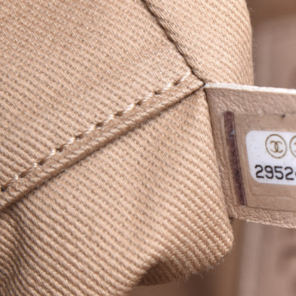 Chanel Straw Raffia Calfskin Striped Mini Deauville Tote Beige 9 of 10