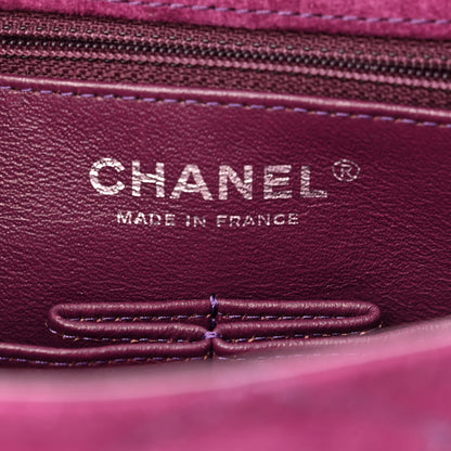 Chanel Suede Lambskin Scallop Quilted Medium Pagoda Flap Purple 6 of 12