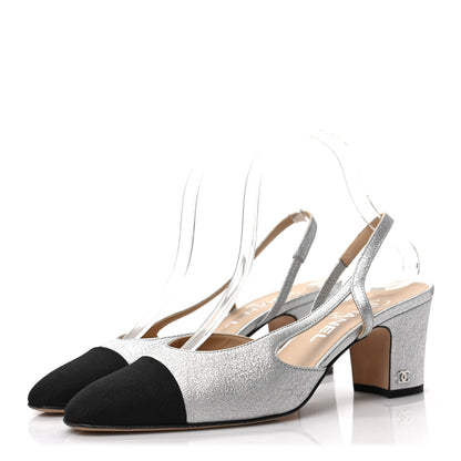 Chanel Metallic Lambskin Grosgrain Cap Toe CC Slingback Sandals 38.5 Black Silver 3 of 7