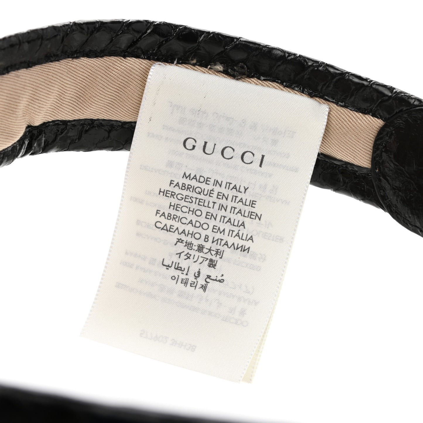 Raffia Elaphe GG Monogram Embroidered Afraa Visor M Ivory Black