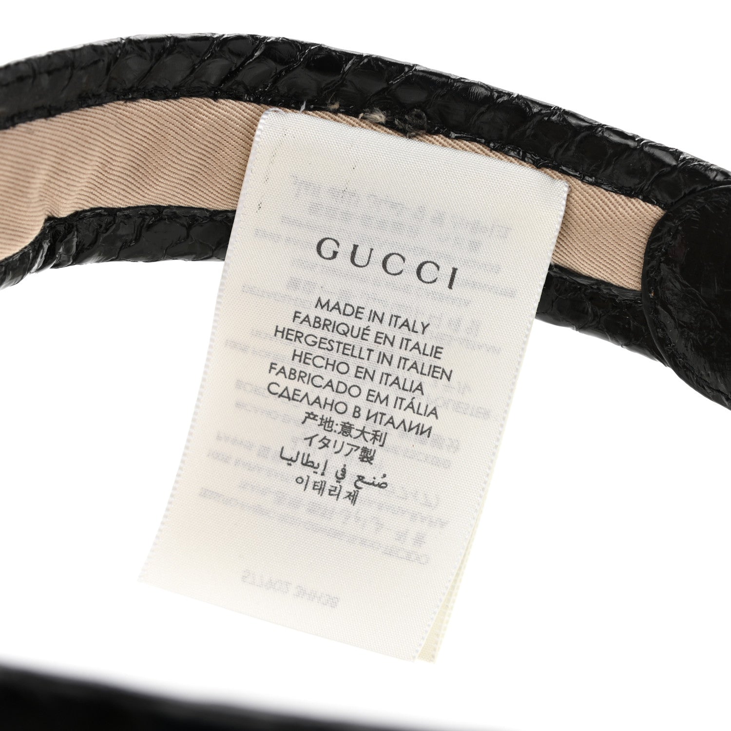 Gucci Raffia Elaphe GG Monogram Embroidered Afraa Visor M Ivory Black 8 of 8