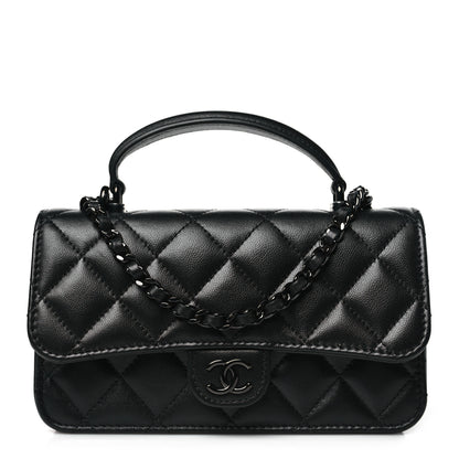 Chanel Lambskin Quilted Flap Phone Holder With Chain So Black 1 of 11