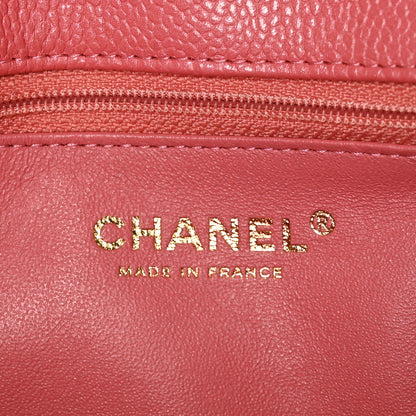 Chanel Caviar Quilted Flap Clutch Pink 6 of 7