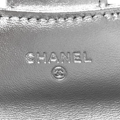 Chanel Gradient Metallic Calfskin Quilted Flap Card Holder Wallet Silver Blue Yellow Purple 6 of 12