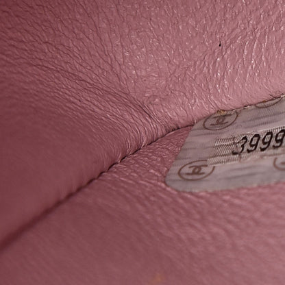 Chanel Suede Quilted Mini Flap Pink 8 of 11