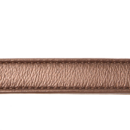 Chanel Iridescent Goatskin Quilted Small CC Eyelet Flap Copper 10 of 11