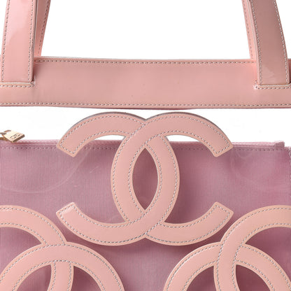 Chanel Vinyl Patent CC Logo Beach Tote Pink 9 of 13