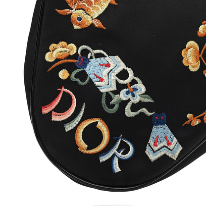 Christian Dior Satin Embroidered Koi Saddle Bag Black 7 of 9