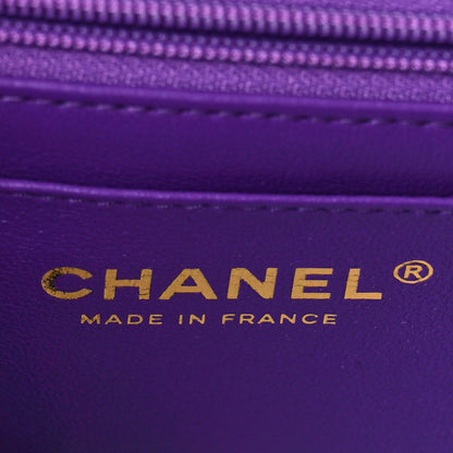 Chanel Lambskin Quilted Mini Top Handle Rectangular Flap Dark Purple 6 of 11