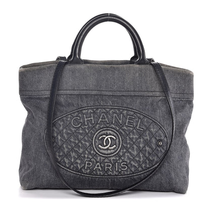 Chanel Denim Quilted CC Tote Blue 1 of 13