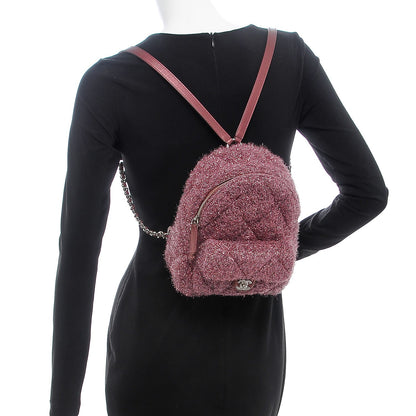 Chanel Lurex Knit Mini Pluto Glitter Backpack Pink 2 of 8