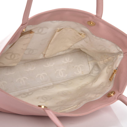 Chanel Caviar CC Tote Pink 5 of 18