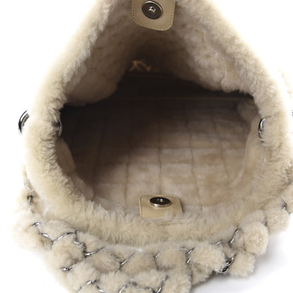 Chanel Shearling Suede Stitched CC Tote Light Beige 6 of 17