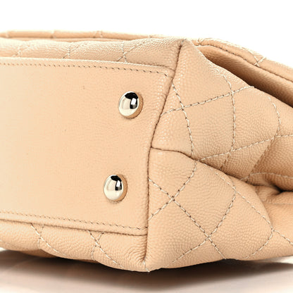 Chanel Caviar Lizard Embossed Quilted Extra Mini Coco Handle Flap Beige 11 of 11