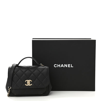 Chanel Caviar Quilted Small Business Affinity Flap Black 10 of 10