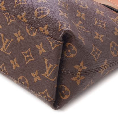 Louis Vuitton Monogram Tuileries Besace Sesame Peach Creme 5 of 9