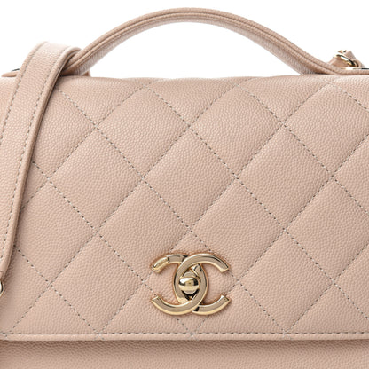 Chanel Caviar Quilted Medium Business Affinity Flap Beige 10 of 10