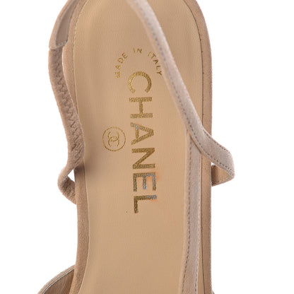 Chanel Kid Suede Satin Cap Toe CC Slingback Pumps 40.5 Beige Black 6 of 9