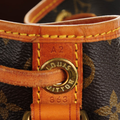 Louis Vuitton Monogram Noe 7 of 7