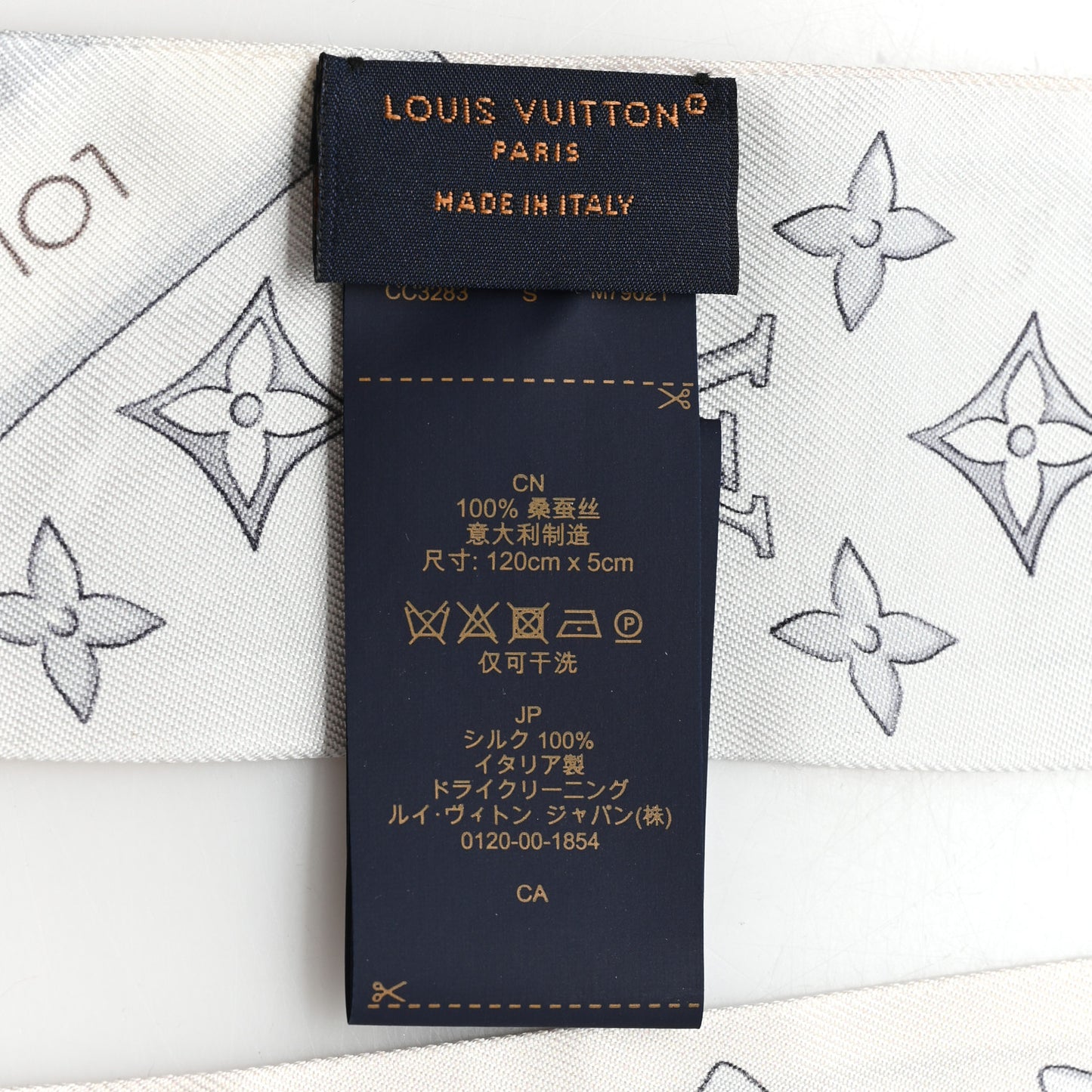 Silk Louisette BB Bandeau Silver