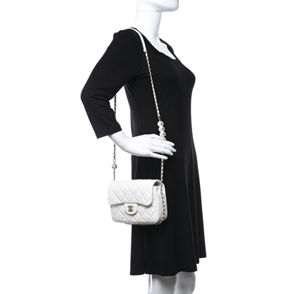 Chanel Lambskin Quilted Small My Precious Flap White 3 of 9