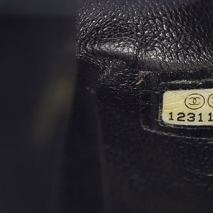 Chanel Metallic Aged Calfskin Quilted 2.55 Reissue 226 Flap So Black 7 of 10