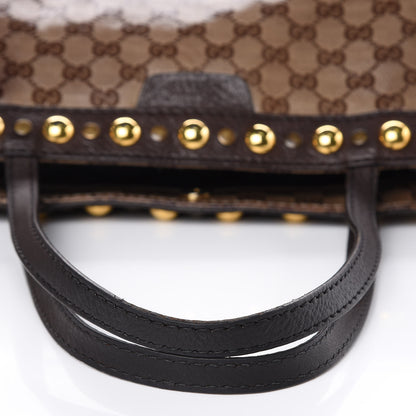 Gucci Crystal Monogram Medium Babouska Shopping Tote Dark Brown 14 of 21